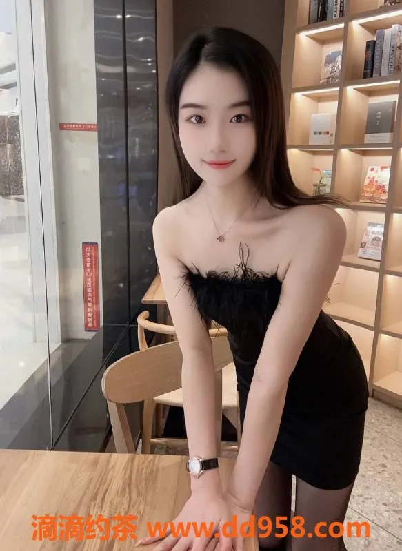 中山楼凤-沙溪艺名柒柒，20岁，34C，服务超赞