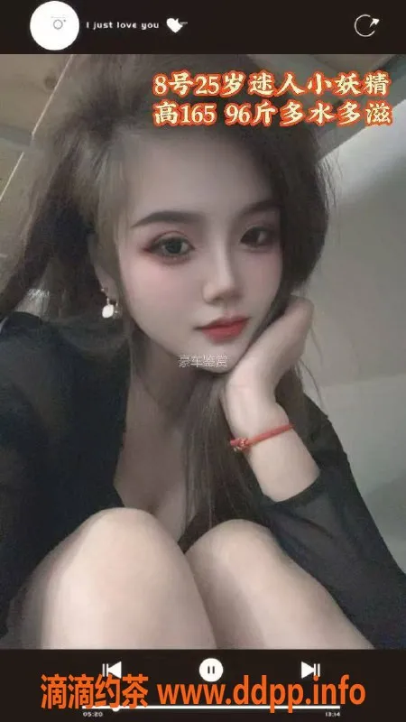 天津spa会所-河北55号头牌技师，超值全套服务