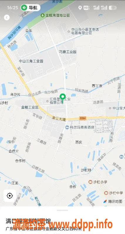 中山楼凤-中山三角双人服务，300元快餐