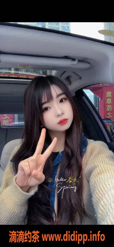 温州上门服务-瓯海红苹果 162高93斤 36B 上门服务超爽