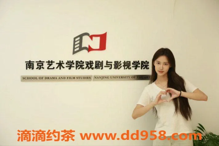 常州外围-常州山茶花 | 170C高端伴游，88斤优雅女神