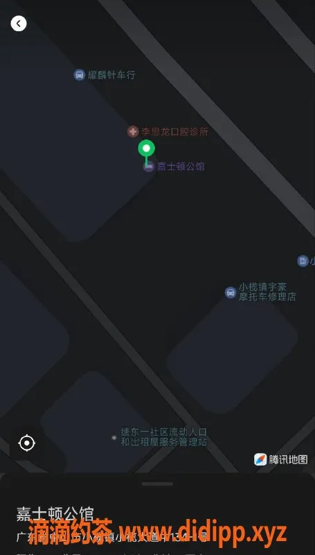 中山楼凤-中山小榄优质服务，双人全套650元起