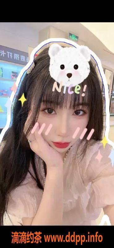 惠州楼凤-江北李沐柔，700元课程让你心动