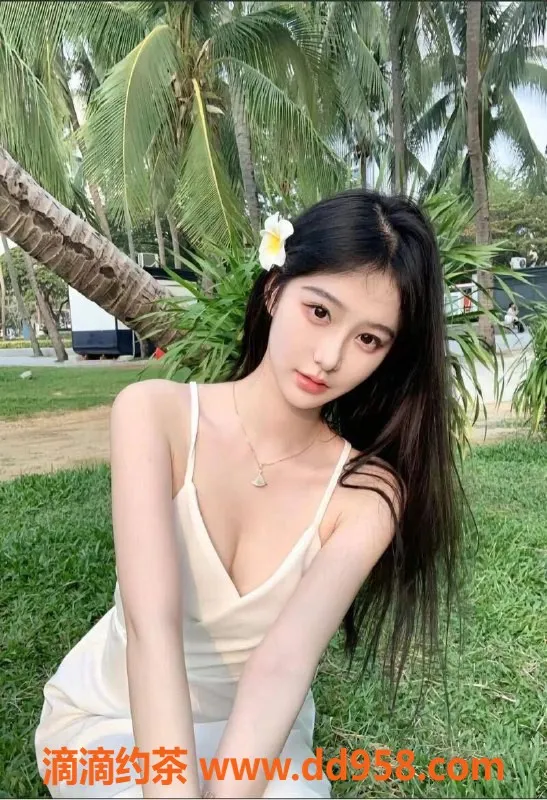 常州外围资源信息,常州山茶花，172高挑D，90斤纯天然体验