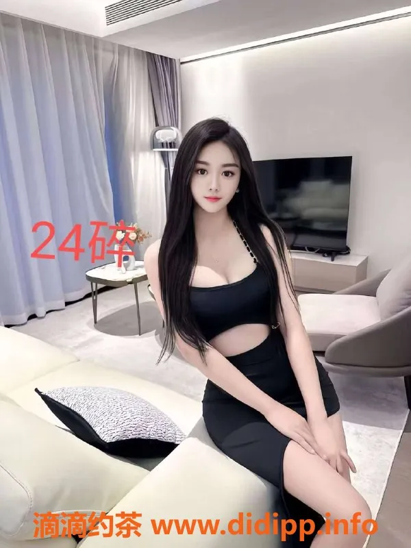 中山楼凤-中山沙溪双人快餐价300，洗吹做400