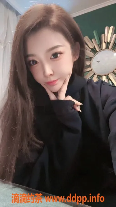 福州楼凤资源信息,羊🐑羊，172cm，109斤，36C，仅需8💰