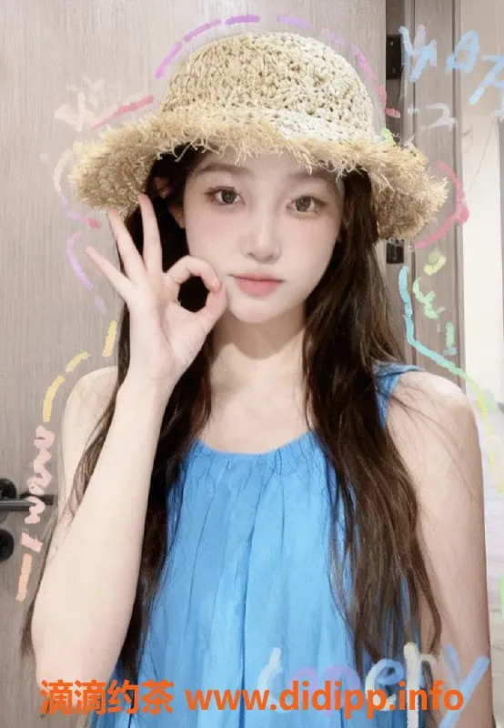 温州楼凤-鹿城安娜8元女友，服务待反馈