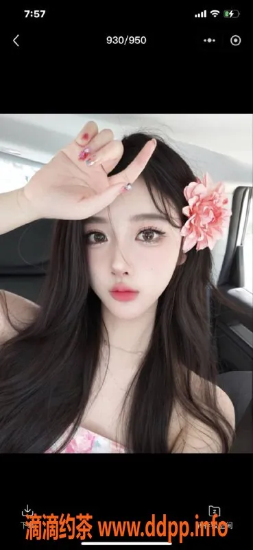 南通楼凤-南通20岁甜甜，168高挑，服务优质，水费800