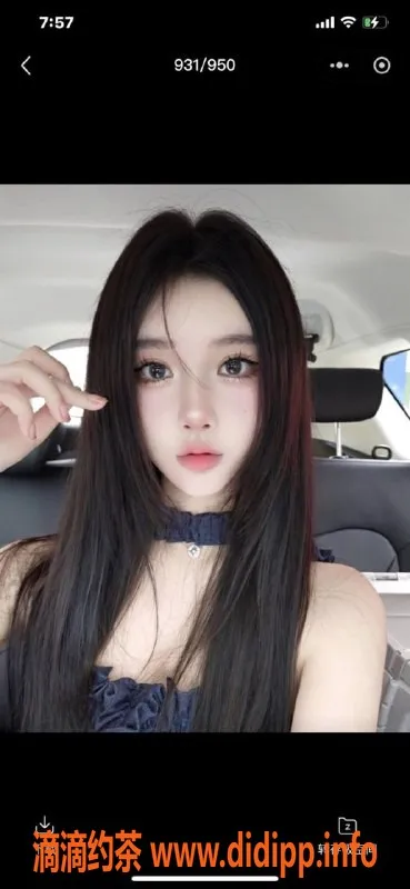 南通楼凤-南通20岁甜甜，168高挑，服务优质，水费800