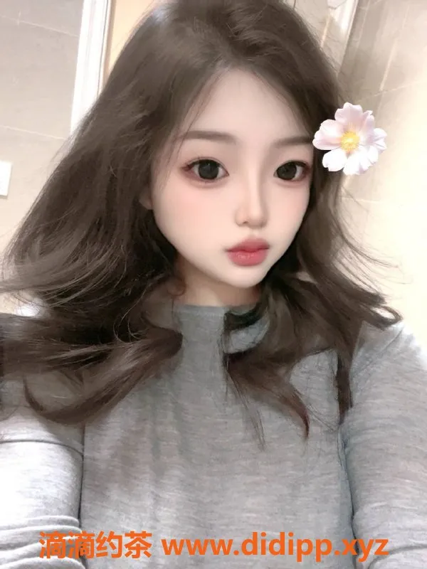 沈阳楼凤资源信息,哈尔滨海苔教师，身材九分，服务超赞