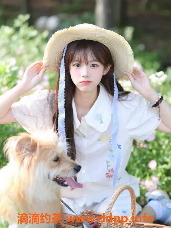 常州外围-常州山茶花学妹，167身高C罩杯，极致反差