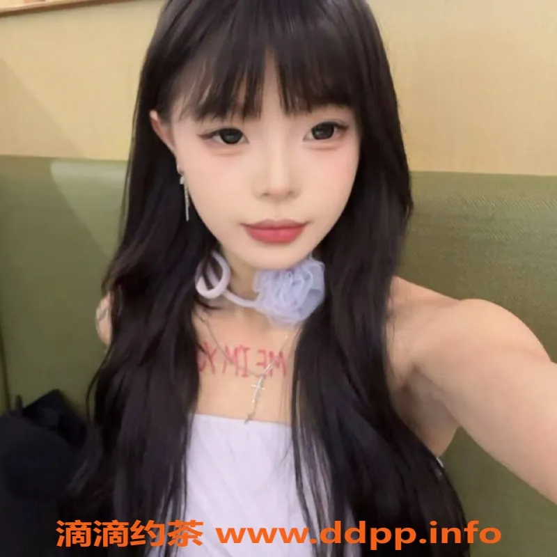 惠州楼凤-玲玲19岁，陈江乐享课时600/pp