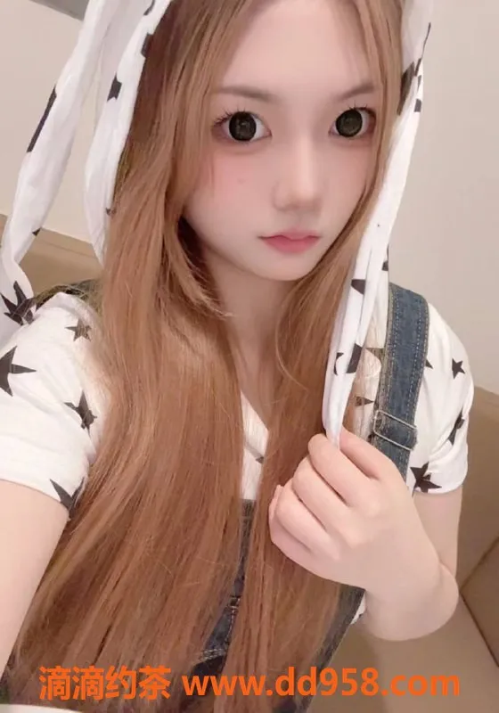 湛江楼凤资源信息,湛江草莓，700p超值享受！