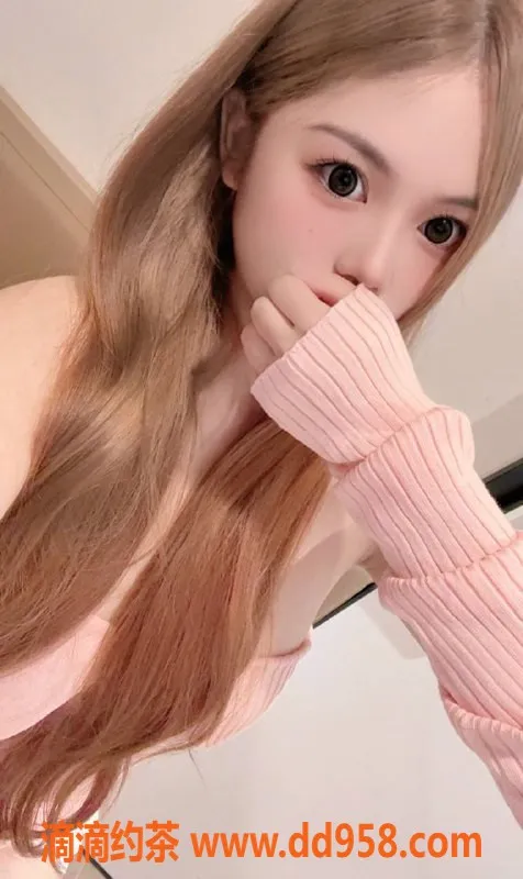 湛江楼凤-湛江草莓，700p超值享受！