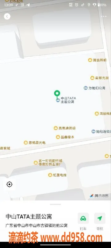 中山楼凤-中山古镇优质洗吹快餐服务，350起