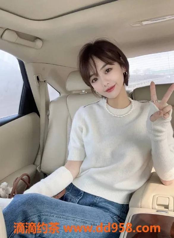 常州外围-常州山茶花｜167cm纯新人，90斤完美身材