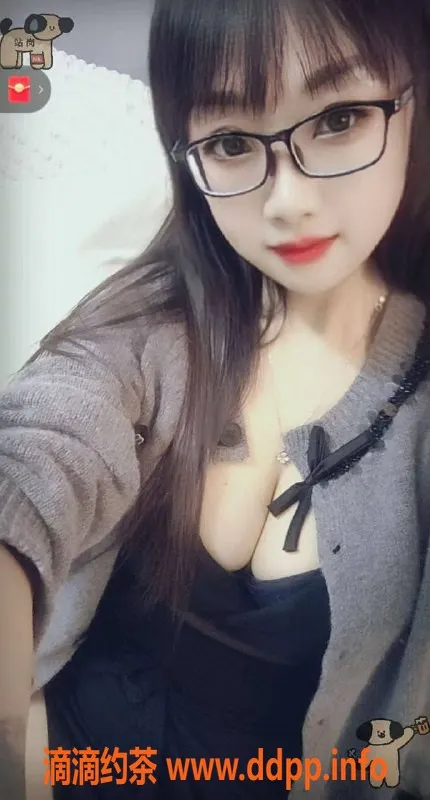 惠州楼凤资源信息,江北小七，25岁C罩杯，课时优惠