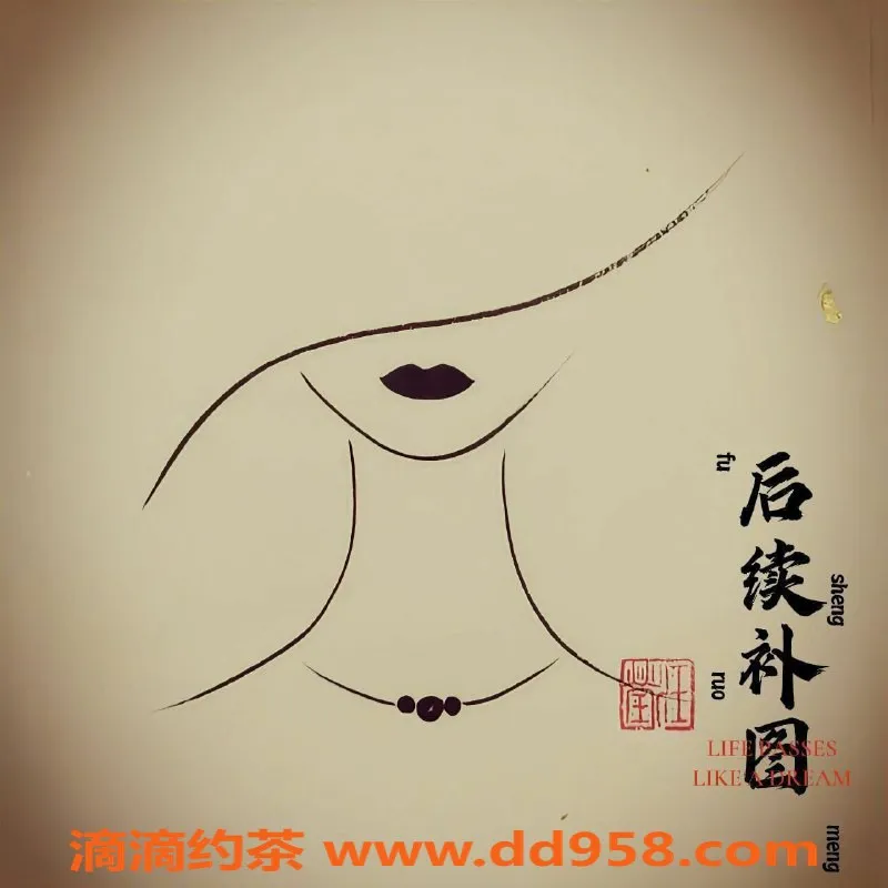 常州spa会所资源信息,常州小金鱼SPA服务，超值仅需5元