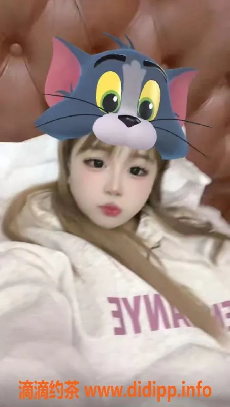 西安楼凤-未央区蛋蛋，课费5/9，西安狼友圈热荐