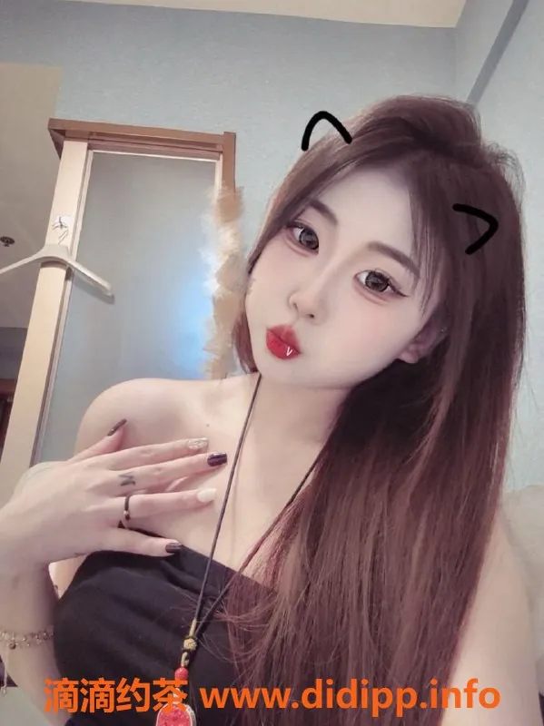 南通楼凤-南通七七，164cm，94斤，接受双非服务