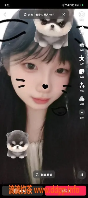 常州楼凤-常州钟楼区木木，20岁，166身高，性价比高