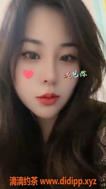 深圳楼凤-龙岗年年，28岁166cm，胸围C，超值服务等你体验！