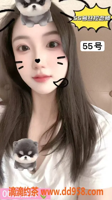 天津楼凤资源信息,南开鼓楼忆丝阁头牌技师，全套服务660起