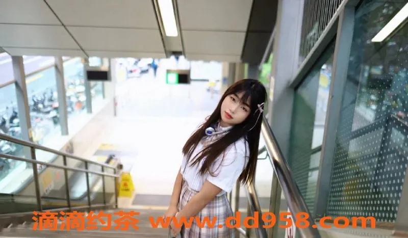 中山楼凤资源信息,石岐西区婷婷，18岁，胸器s，课时450/p