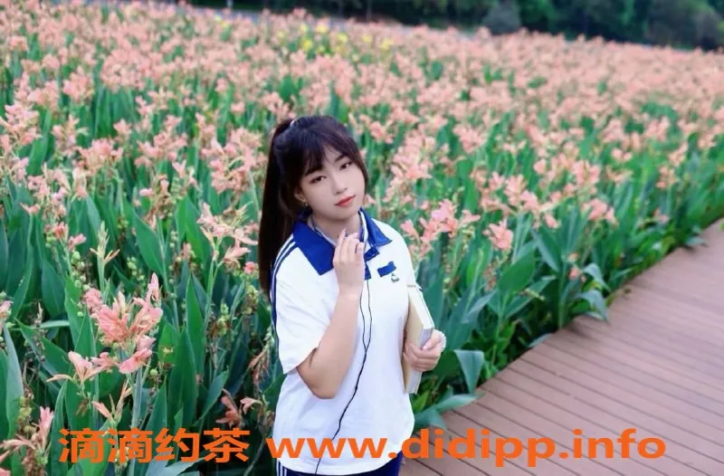 中山楼凤-石岐西区婷婷，18岁，胸器s，课时450/p