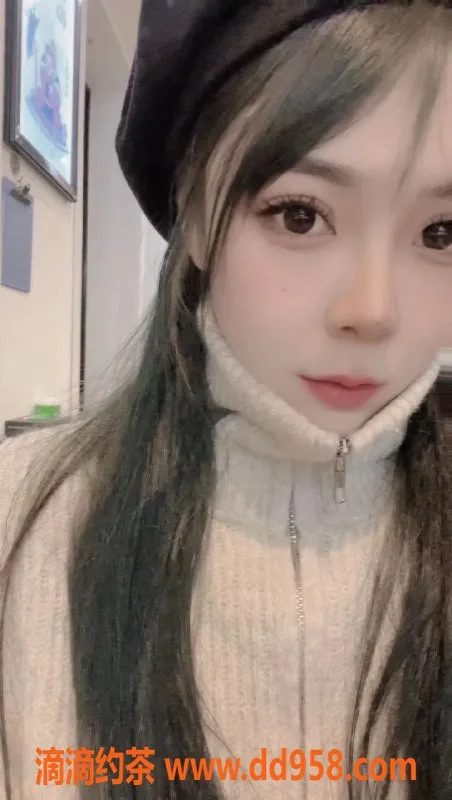 温州楼凤-瓯北小七 162高43体 02年B+ 性感服务多样