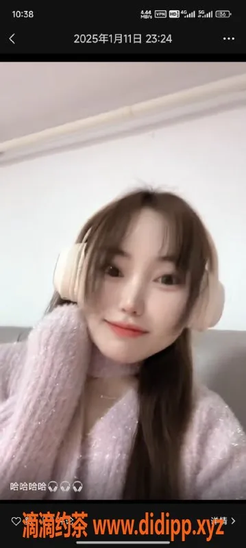 南通楼凤资源信息,95服务会瑜伽小姐姐，27岁换装调