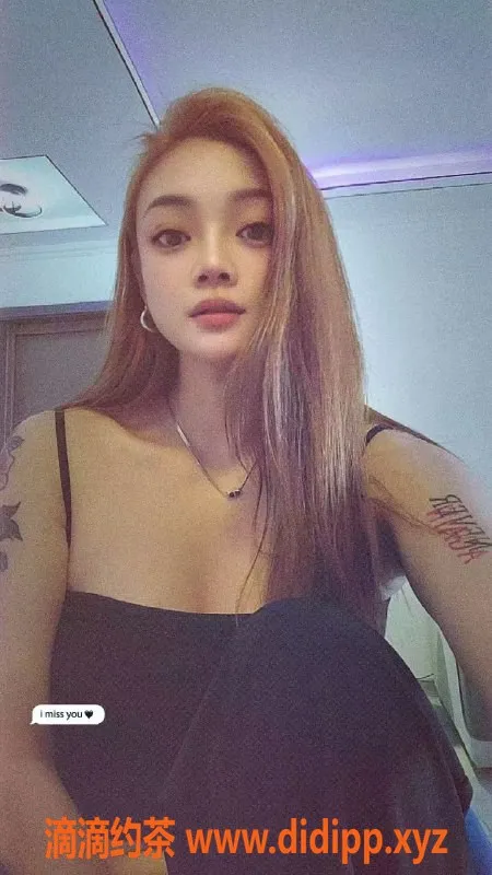 沈阳楼凤-哈尔滨莎莎：教师气质，600元超值服务