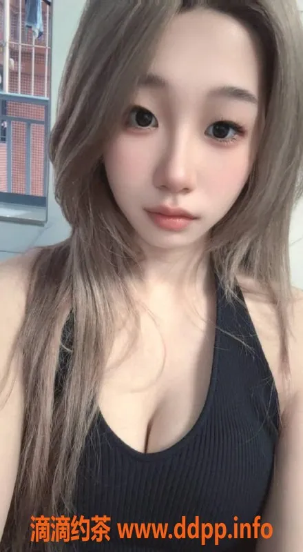 湛江楼凤-湛江小琪，21岁165cm女友型，陪洗服务