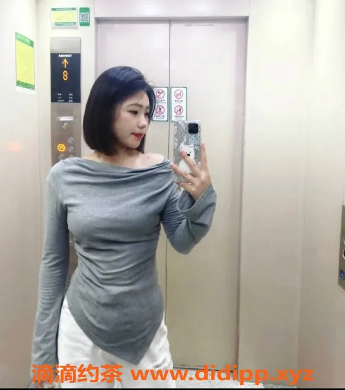 常州楼凤-常州曼曼 20岁 C罩杯 优质服务600P起