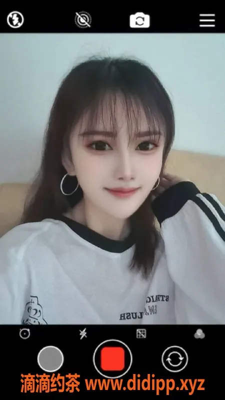 湛江楼凤资源信息,布布，年轻美丽，身材火辣，服务一流