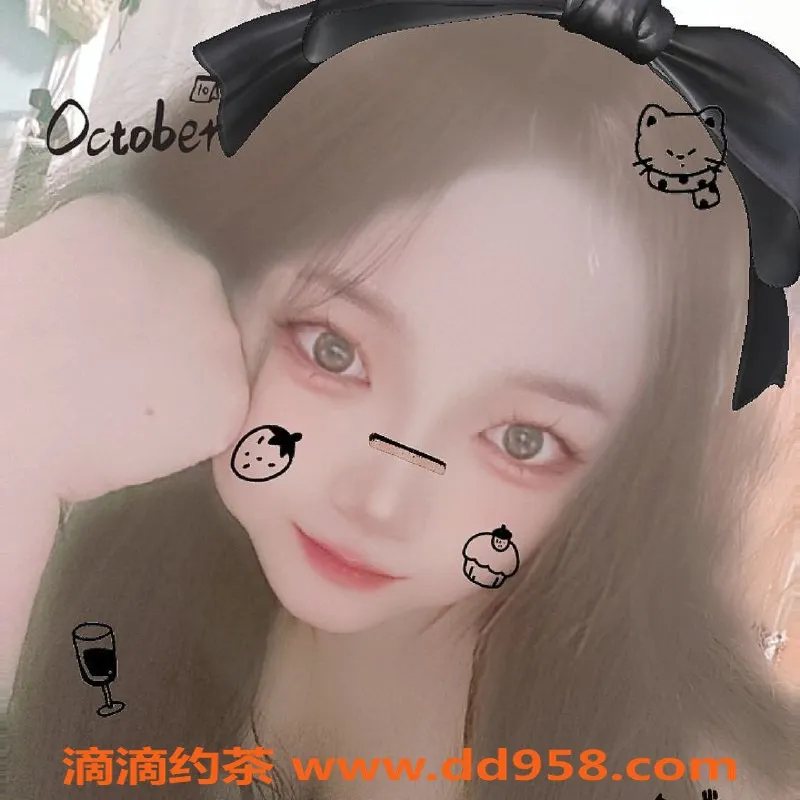 惠州楼凤-惠城区 奥小妮 高端服务 价格实惠