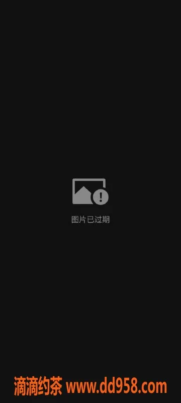 南通楼凤资源信息,26岁妹子，消费600-1000，照片略美颜