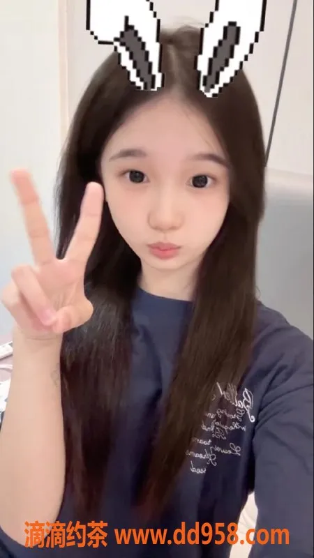 湛江楼凤资源信息,湛江嘉嘉，19岁162cm，47kg，陪洗服务