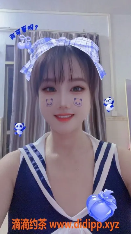 中山楼凤-火炬丰盈，34B+绝佳体验等你来