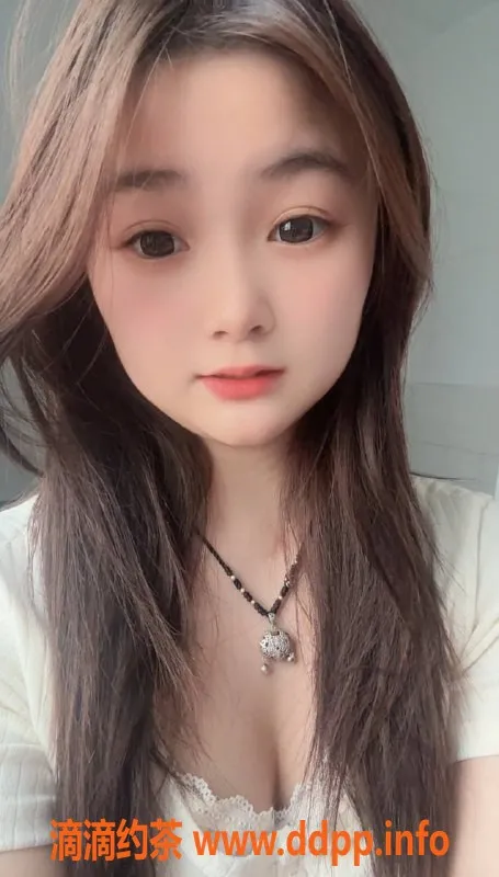 深圳楼凤-南山区初清，娇小可爱，650起服务超值