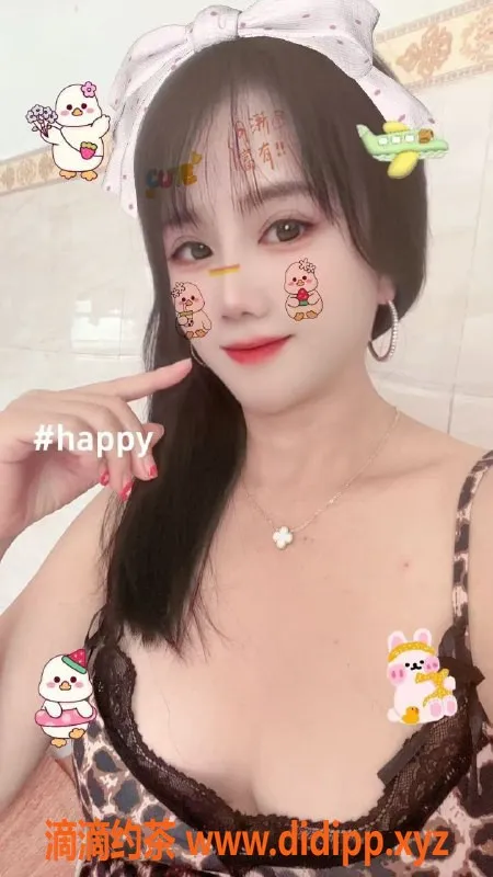 中山楼凤-火炬丰盈，34B+绝佳体验等你来