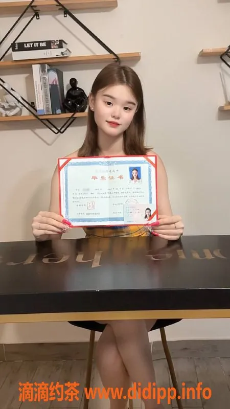 惠州楼凤资源信息,惠阳淡水小土豆：18岁155cm B罩杯