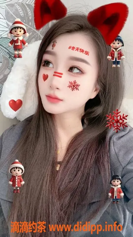 沈阳楼凤资源信息,哈尔滨淼淼，1000元享优质服务