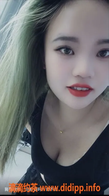 南通楼凤资源信息,永旺附近没问花名，500起亲密服务体验