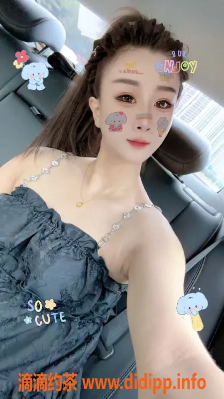 沈阳楼凤-哈尔滨淼淼，1000元享优质服务