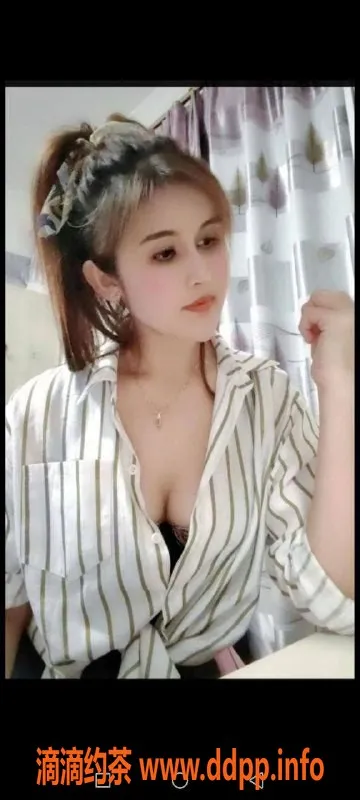 惠州楼凤资源信息,惠阳29岁娜娜，超级服务，温柔体贴