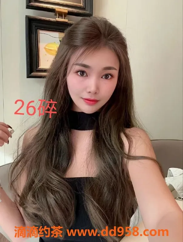 中山楼凤资源信息,中山沙溪新体验，欢乐快餐300洗吹做400！