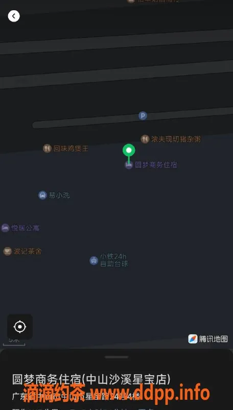 中山楼凤-中山沙溪新体验，欢乐快餐300洗吹做400！