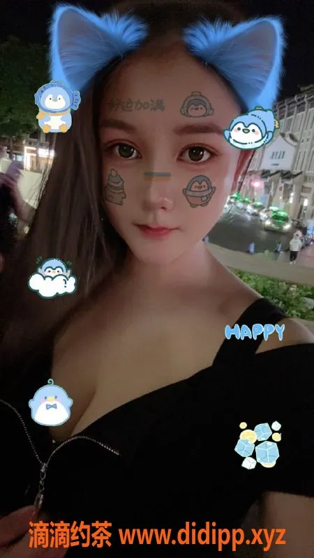 惠州楼凤-惠城辣妹瑶瑶，超值体验等你来！