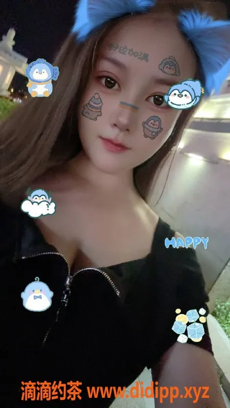 惠州楼凤-惠城辣妹瑶瑶，超值体验等你来！